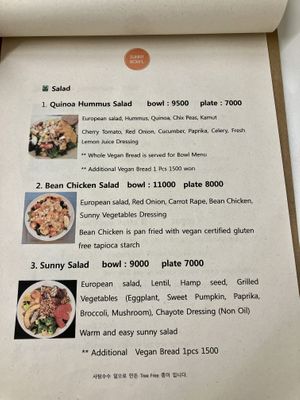   at Sunny Bowl in Seoul