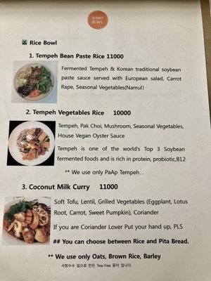   at Sunny Bowl in Seoul