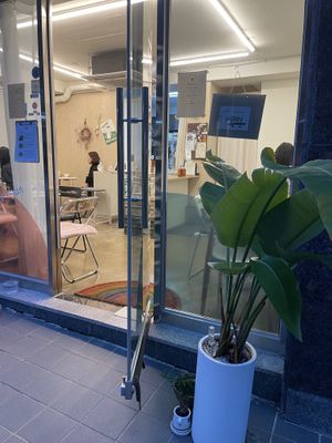 Outside  at Sunny Bowl in Seoul