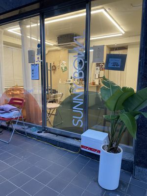 Outside  at Sunny Bowl in Seoul