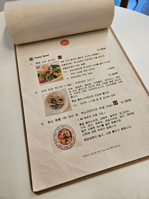 #Veganuary at Sunny Bowl in Seoul