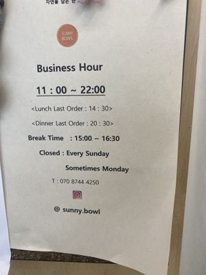   at Sunny Bowl in Seoul