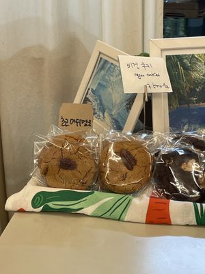   at Sunny Bowl in Seoul