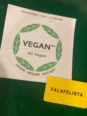 Approved by JAPAN VEGAN SOCIETY at Falafelista in Tokyo