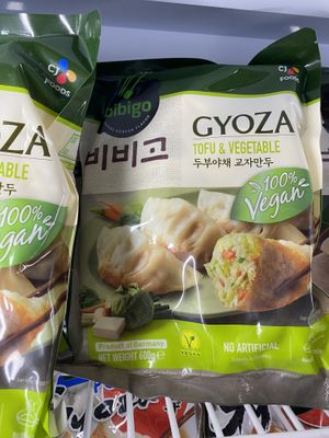 Vegan gyoza at Tandoori Market in Luxembourg City