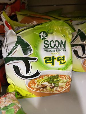 Vegan ramen at Tandoori Market in Luxembourg City