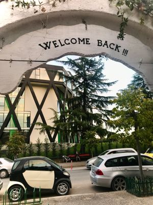 The exit arch at Serendiville in Tirana