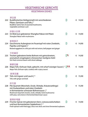  at Half the Sky in Hamburg