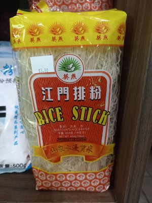 Rice noodles $3.00 at Vegsu in Panama City