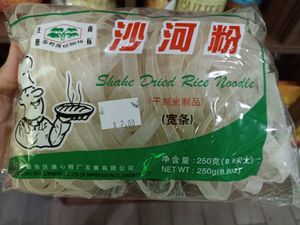 Rice Noodle $2.00 at Vegsu in Panama City