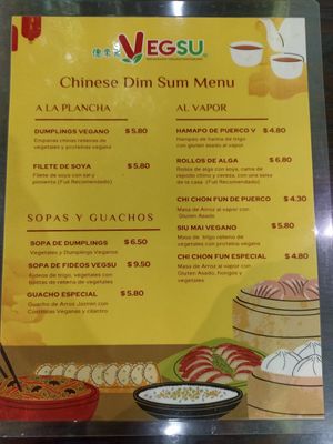 Chinese Dim Sum Menu 1 at Vegsu in Panama City