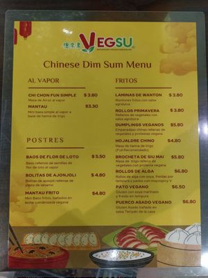 Chinese Dim Sum Menu 2 at Vegsu in Panama City