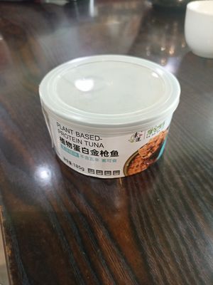 Plant based protein tuna $2.5 at Vegsu in Panama City