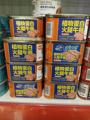 Original plant based canned ham at Vegsu in Panama City