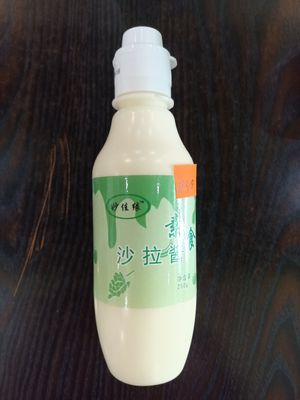 Vegan mayo $3.5 250g at Vegsu in Panama City