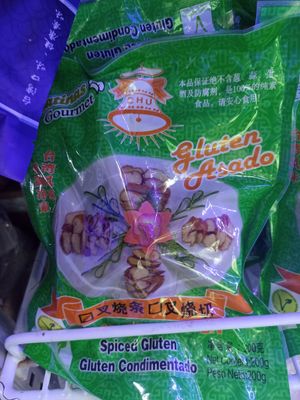 Spiced gluten at Vegsu in Panama City