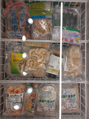 Frozen Food at Shu Kee 樹記腐竹 in Hong Kong Island