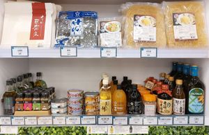 Sauces at Shu Kee 樹記腐竹 in Hong Kong Island