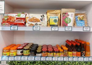 Seasonings at Shu Kee 樹記腐竹 in Hong Kong Island