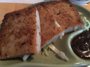 Daikon radish cakes at Sunflower Vegetarian Restaurant in Vienna