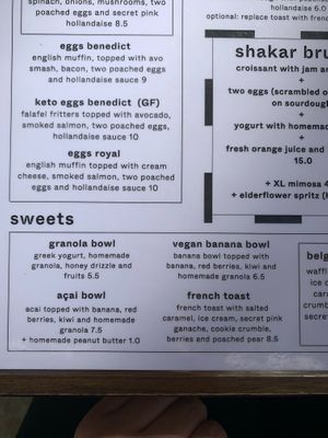 Menu at Shakar in Lisbon