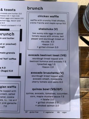 Menu at Shakar in Lisbon