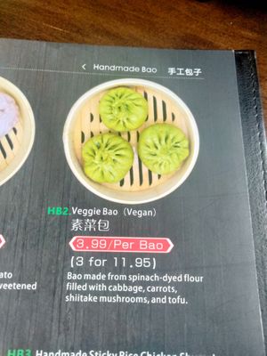  at Corner 17 in St Louis