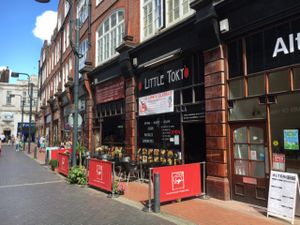 outside  at Little Tokyo in Leeds