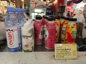 Drinks at Jollibean - NEX in Northeast Singapore