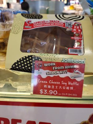 Waffles at Jollibean - NEX in Northeast Singapore