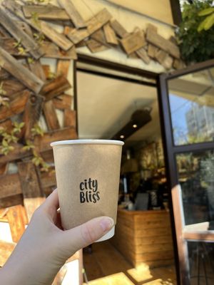 The Entry  at City Bliss in Athens