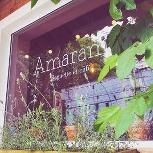 facade at Amarama Vegan in Sao Paulo