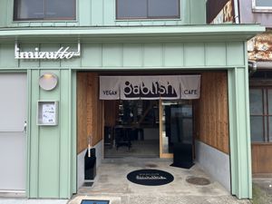   at 8ablish in Toyama