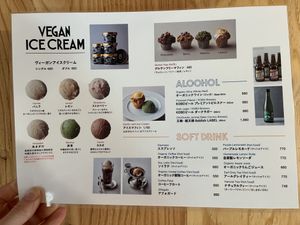   at 8ablish in Toyama