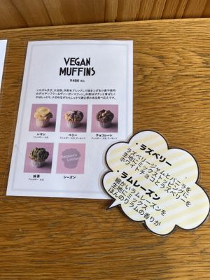   at 8ablish in Toyama