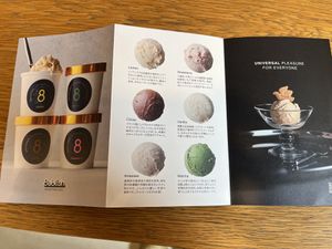   at 8ablish in Toyama