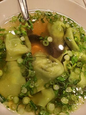 Vegan wonton soup at Din Tai Fung - Washington Square in Tigard