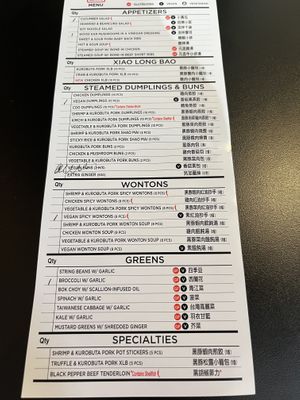   at Din Tai Fung - Washington Square in Tigard