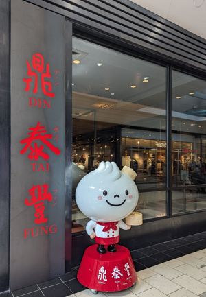  at Din Tai Fung - Washington Square in Tigard