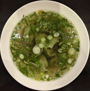 Vegan Wonton Soup at Din Tai Fung - Washington Square in Tigard