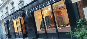 Façade at brEAThe Restaurant | Sushi végétal à Paris in Paris