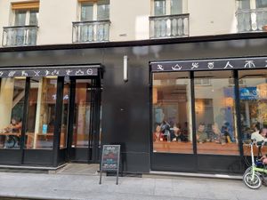 Front at brEAThe Restaurant | Sushi végétal à Paris in Paris