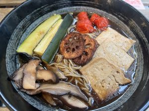 Ramen with veggies & tofu   at brEAThe Restaurant | Sushi végétal à Paris in Paris