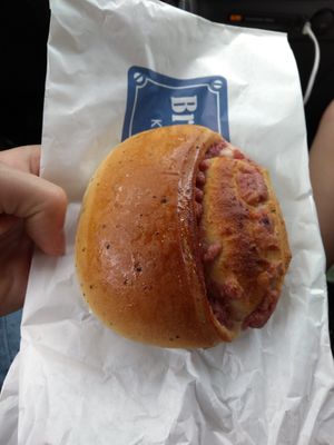  at Broder Jakobs Stenugnsbageri in Lund