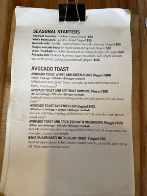   at Aguacate Veggie Bar in San Cristobal De Las Casas