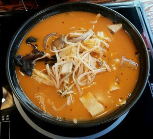 Vegan Malatang 채식마라탕 at Haeolbin Deopbap - 하얼빈덮밥 in Seoul