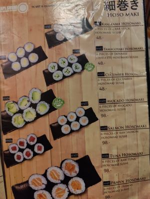 They also have inari and wakame at Kapi Sushi Box in Phuket