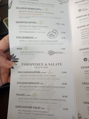  at Luftburg - Kolarik im Prater in Vienna