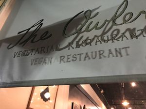 This trick of the light suggests that The Owlery should go vegan!! at The Owlery in Bloomington