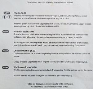 Menu 1 of 4, April 2023 at Nandala in Cuenca